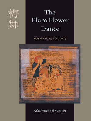 cover image of The Plum Flower Dance